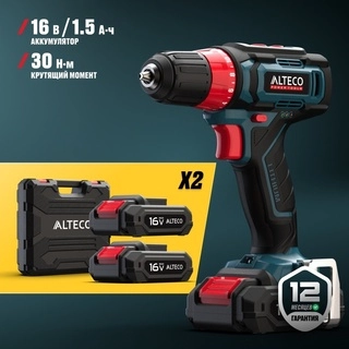 Аккумуляторная дрель шуруповёрт ALTECO CD 16-30 2х1,5 Ah - фото 2