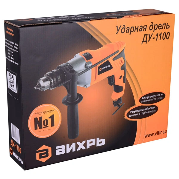 Дрель ударная Вихрь ДУ-1100 - фото 19