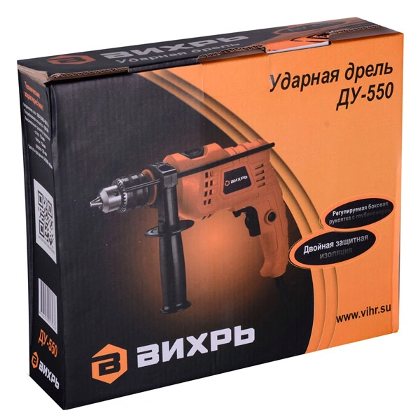 Дрель ударная Вихрь ДУ-550 - фото 15