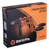 Дрель ударная Вихрь ДУ-550 - фото 15