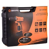 Дрель-шуруповерт аккумуляторная Вихрь ДА-24Л-2К - фото 11