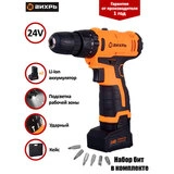 Дрель-шуруповерт аккумуляторная Вихрь ДА-24Л-2КУ - фото 11