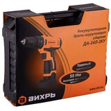 Дрель-шуруповерт аккумуляторная Вихрь ДА-24Л-2КУ - фото 10