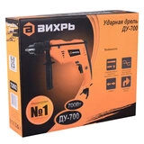 Дрель ударная Вихрь ДУ-700 - фото 11