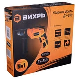 Дрель ударная Вихрь ДУ-850 - фото 12