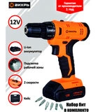 Дрель-шуруповерт аккумуляторная Вихрь ДА-12-2К - фото 2