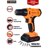 Дрель-шуруповерт аккумуляторная Вихрь ДА-14.4Л-2К - фото 2