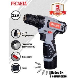 Дрель-шуруповерт Ресанта ДА-12-2Л