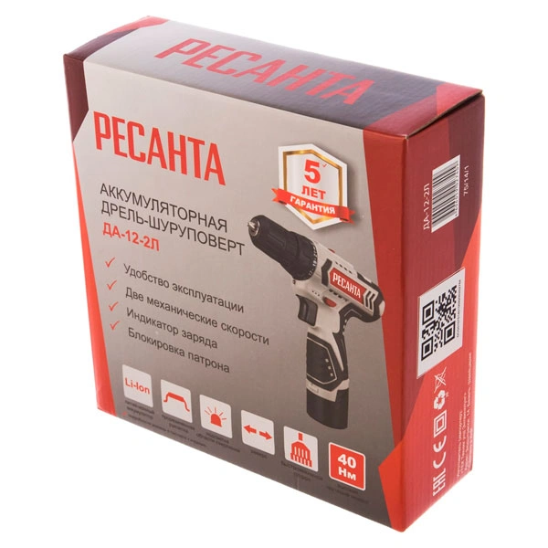 Дрель-шуруповерт Ресанта ДА-12-2Л - фото 12