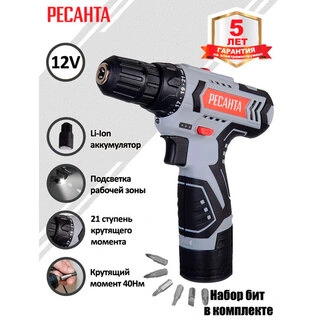 Дрель-шуруповерт Ресанта ДА-12-2ЛК