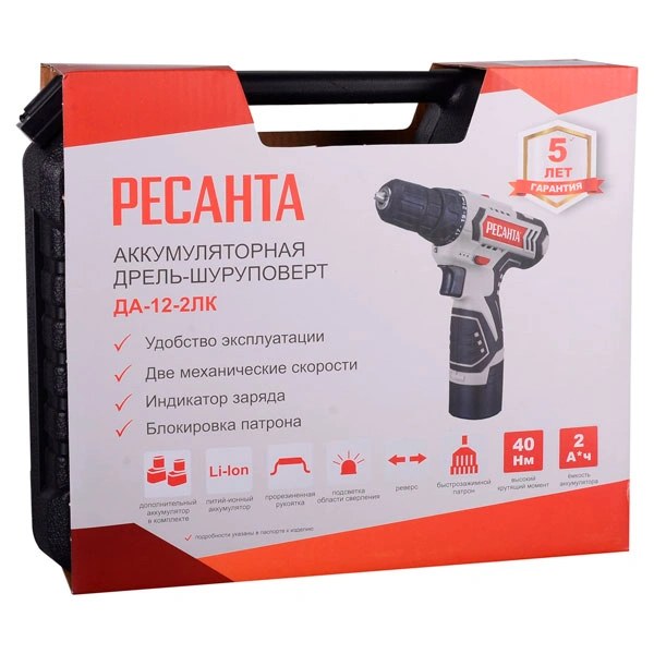 Дрель-шуруповерт Ресанта ДА-12-2ЛК - фото 12