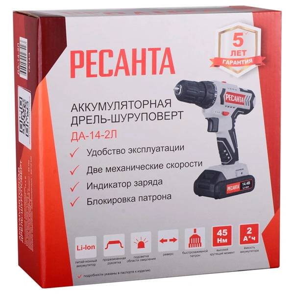 Дрель-шуруповерт аккумуляторная Ресанта ДА-14-2Л - фото 18