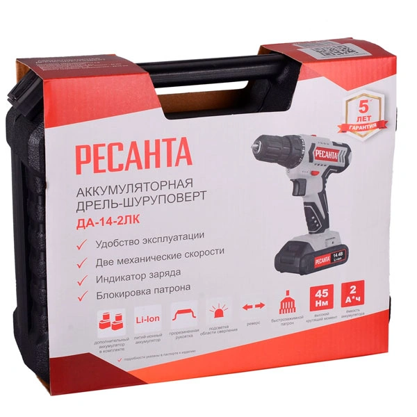 Дрель-шуруповерт аккумуляторная Ресанта ДА-14-2ЛК - фото 9