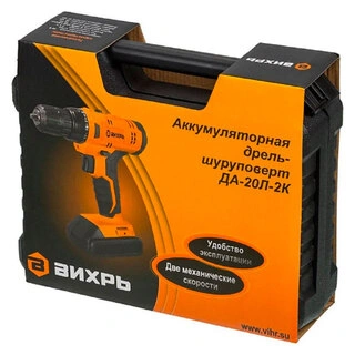 Дрель-шуруповерт аккумуляторная Вихрь ДА-20Л-2К - фото 2