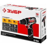 Дрель-шуруповерт Зубр ДШЛ-121 - фото 7