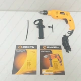 Дрель ударная Вихрь ДУ-500 - фото 16