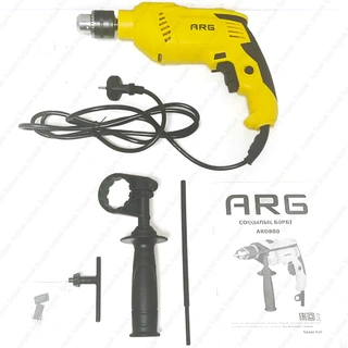 Ударная дрель ARG ARD800 - фото 6