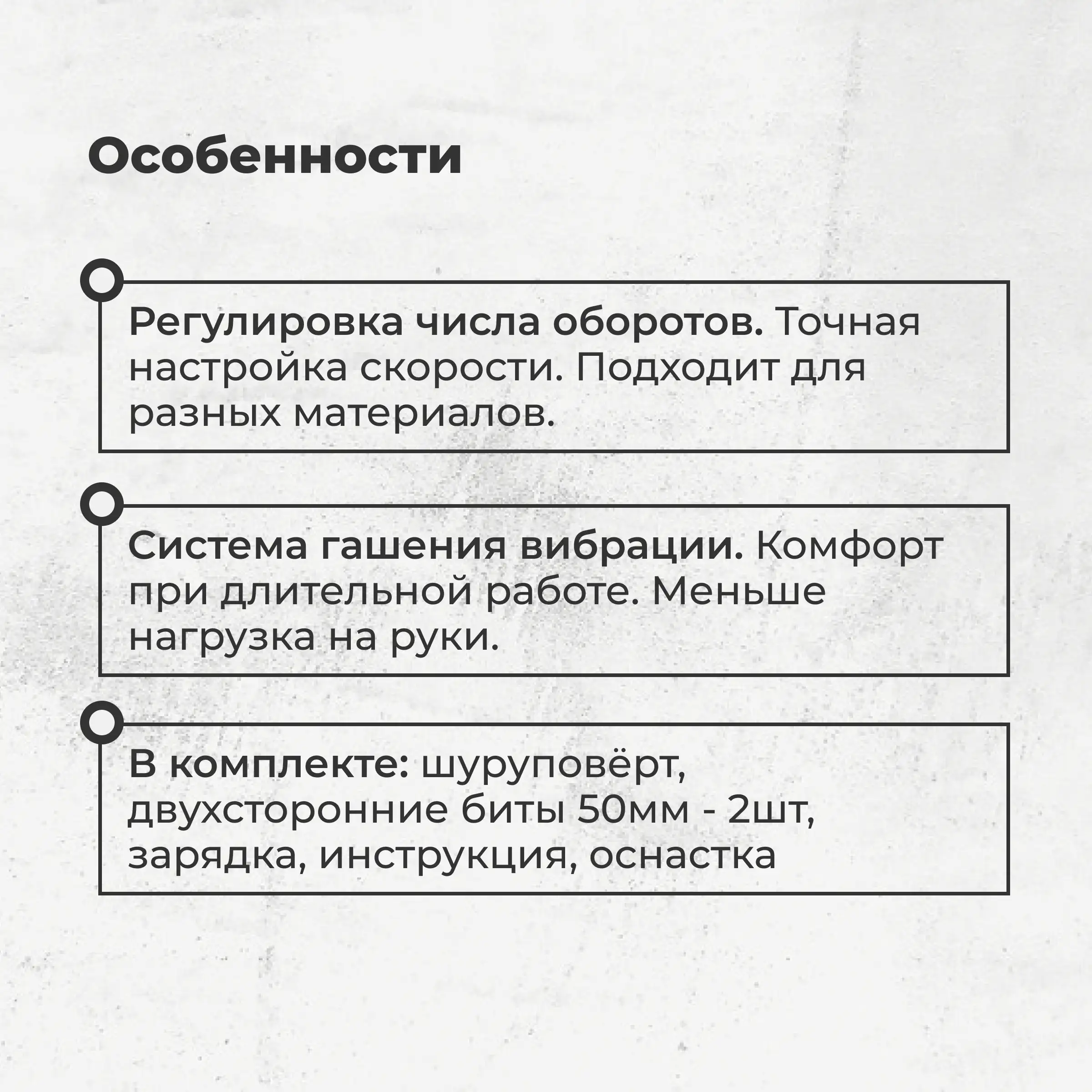 Шуруповерт ARG ACD20 20V - фото 10