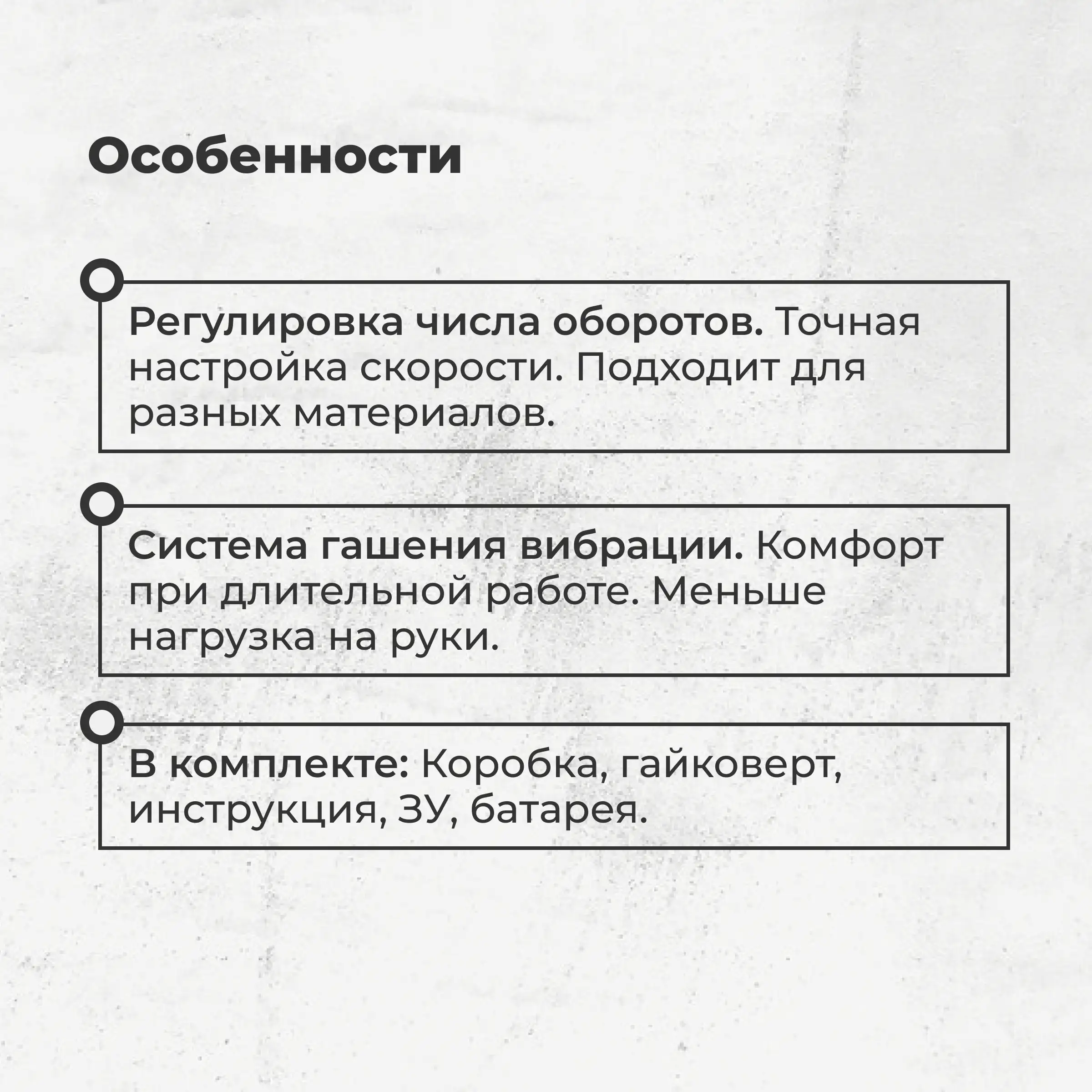 Ударный гайковерт ARG CIW400LX - фото 10