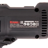 Дрель Kress KU120 - фото 8