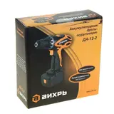 Дрель-шуруповерт Вихрь ДА-12-2 - фото 2