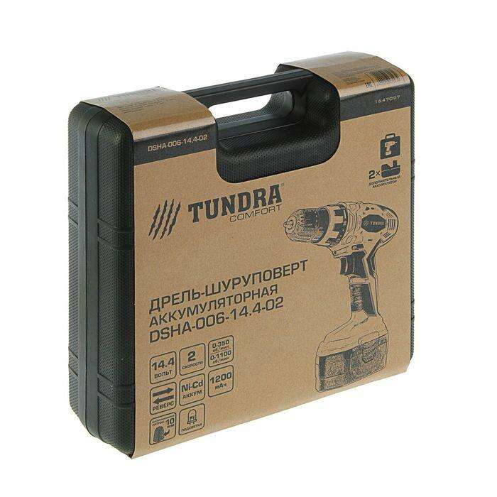 Дрель-шуруповерт TUNDRA comfort аккумуляторный, 14.4V, 0-350/0-1100 об/мин, 1200mA, DSHA-006-14.4-02 