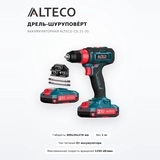 Дрель-шуруповёрт аккумуляторная Alteco CD 21-35 - фото 2