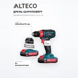 Дрель-шуруповёрт аккумуляторная Alteco CD 21-35 - фото 7