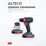 Дрель-шуруповёрт аккумуляторная Alteco CD 21-35 - фото 3