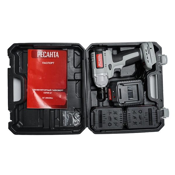 Гайковерт аккумуляторный Ресанта АГ-300/20L - фото 11