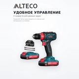 Alteco Бұрғылау-сымсыз бұрағышы CD 21-35 X2 - фото 4