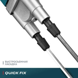 Миксер строительный ALTECO MX 1400-2 - фото 4