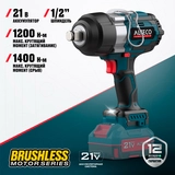 Бесщеточный аккумуляторный ударный гайковерт Alteco CIW 21-1200 Li BL Solo (без АКБ И ЗУ) - фото 2