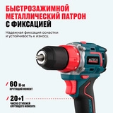 Бесщеточная аккумуляторная дрель-шуруповерт ALTECO CD 21-60 BL - фото 5