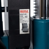 Машина алмазного бурения ALTECO DD 4025 - фото 10