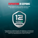 ALTECO щеткасыз аккумуляторлы соққы бұрғы-отверткасы CID 21-150 BL 1x8Ah - фото 11