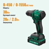 Дрель-шуруповерт STALKER Бесщеточная аккумуляторная D20 Li BL - фото 7