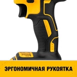 Аккумуляторная дрель-шуруповёрт DeWALT DCD777D2T-QW - фото 6