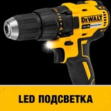 Аккумуляторная дрель-шуруповёрт DeWALT DCD777D2T-QW - фото 7