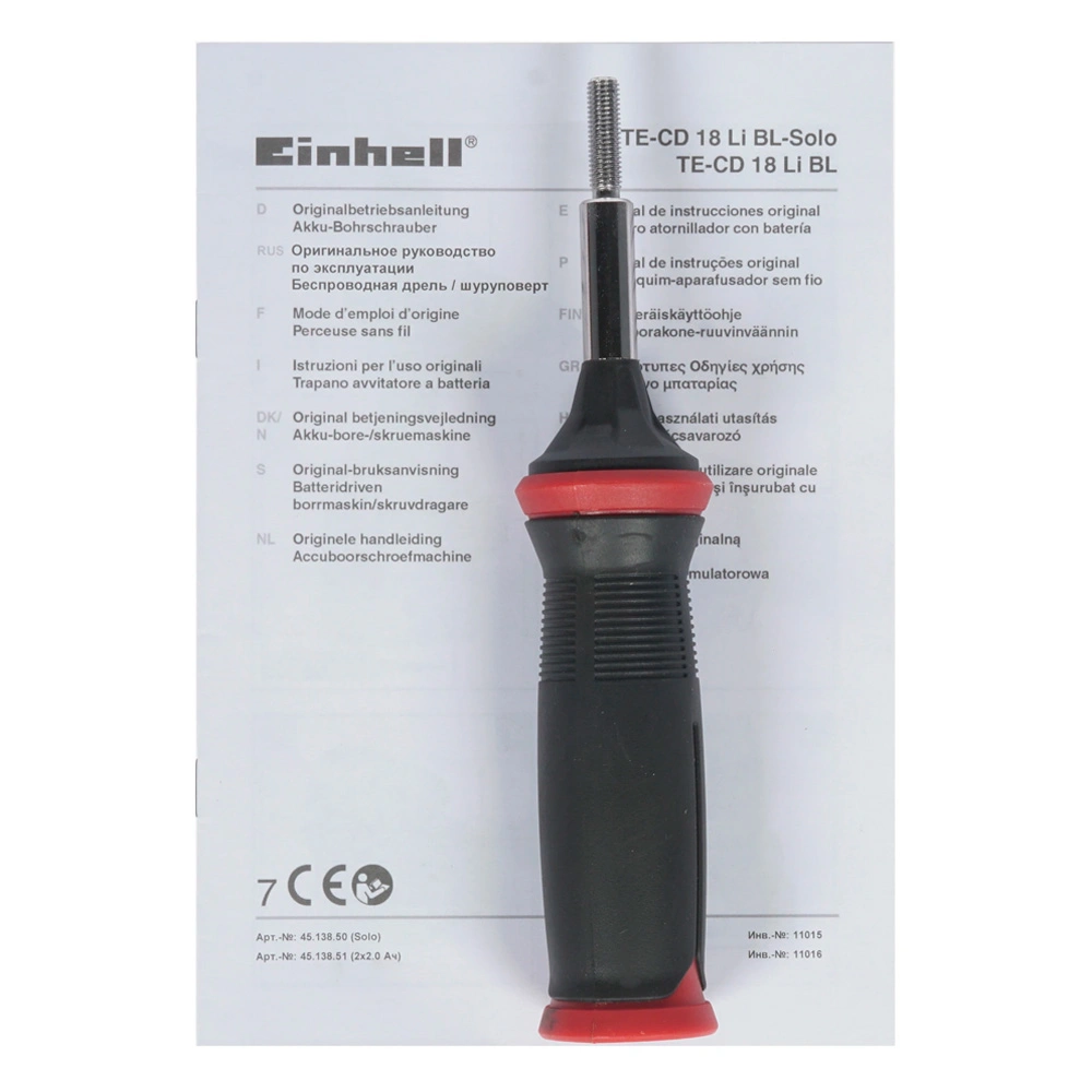 Einhell аккумуляторлы бұрғы-отвертка PXC TE-CD 18В 4513850 - фото 6