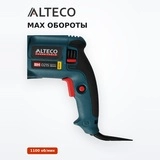 Перфоратор ALTECO RH 0215 promo - фото 5