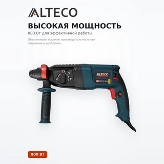 Перфоратор ALTECO RH 0215 promo