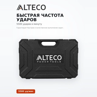 Перфоратор ALTECO RH 0215 promo