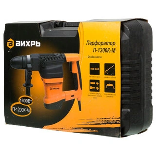 Перфоратор Вихрь П-1200к-м