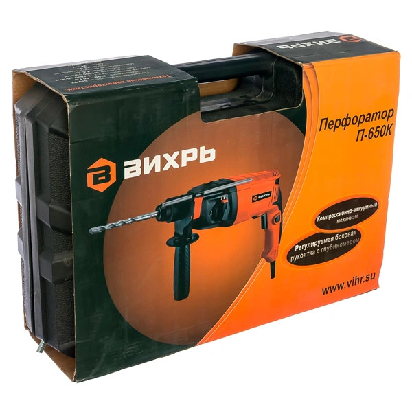 Перфоратор Вихрь П-650к - фото 7