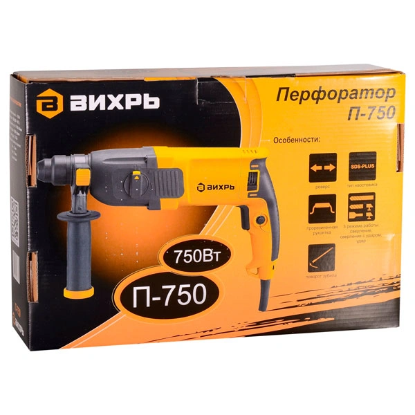 Перфоратор Вихрь П-750 - фото 15