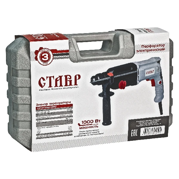 Перфоратор Ставр ПЭГ-1000 - фото 2