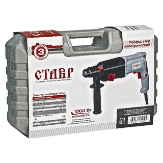 Перфоратор Ставр ПЭГ-1000