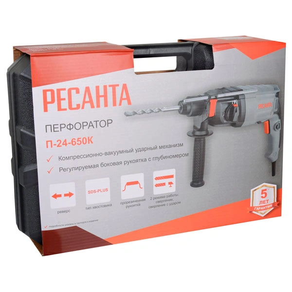 Перфоратор Ресанта П-32-1000К - фото 9