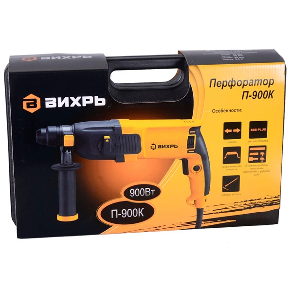 Перфоратор Вихрь П-900к - фото 12